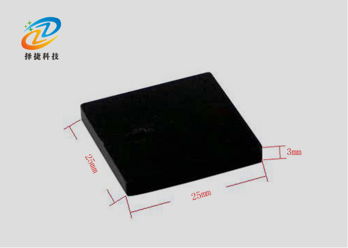 耐高温陶瓷标签 0905剖析展示图一