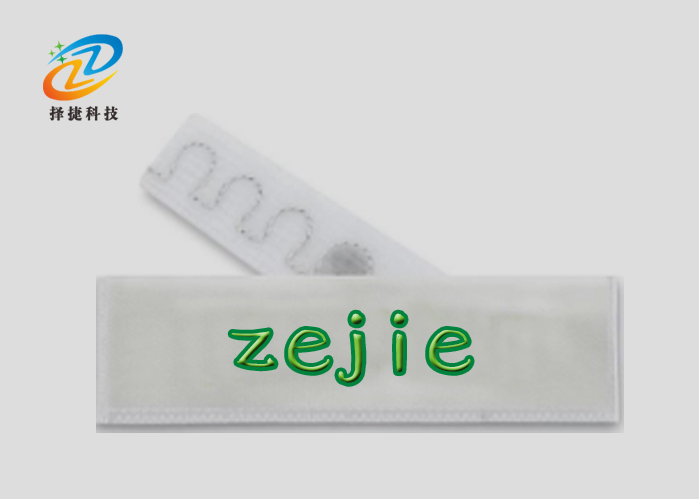 UHF RFID洗涤标签RI-X011 60*20mm产品实拍展示图四